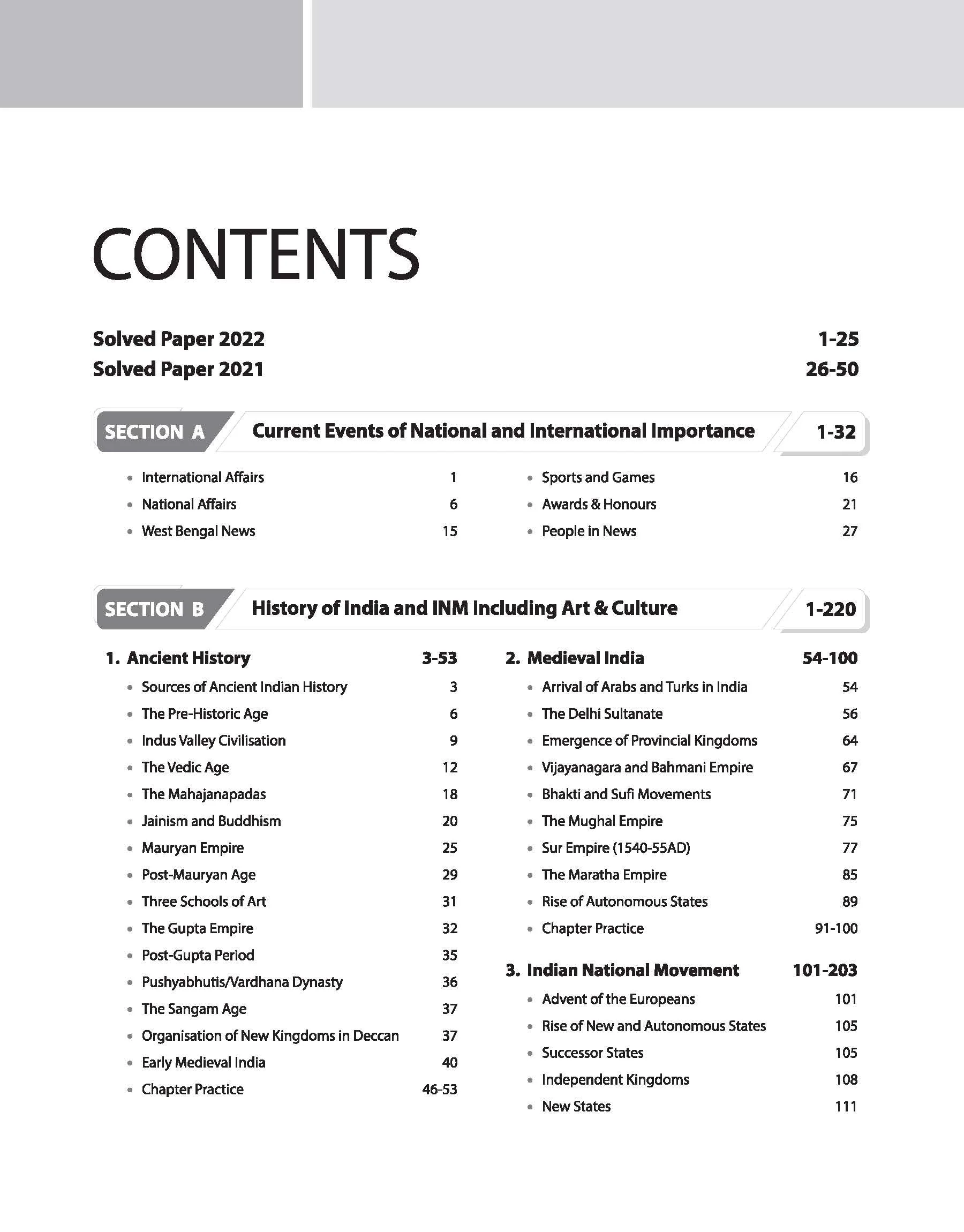 WBCS (Pre & Mains Exam) General Studies Manual | English Medium - Image 3
