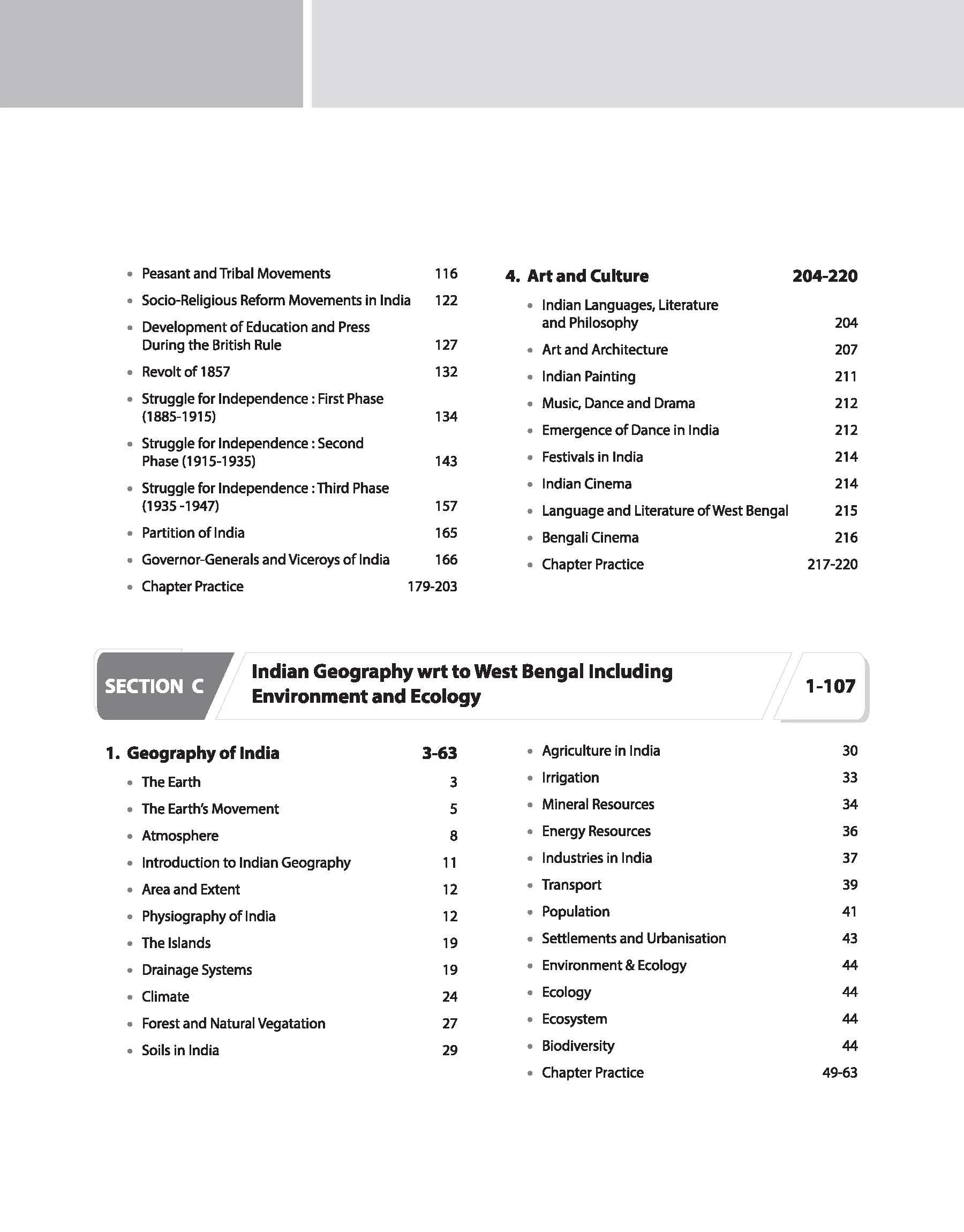 WBCS (Pre & Mains Exam) General Studies Manual | English Medium - Image 4