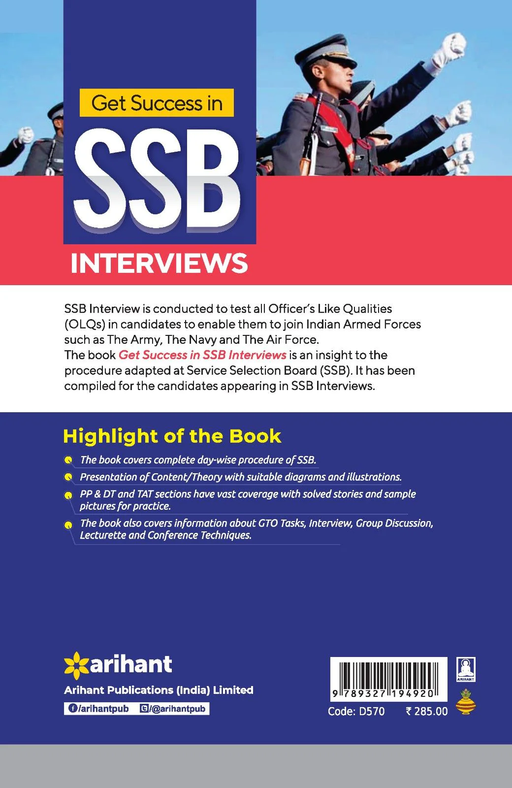 Get Success In SSB Interviews | English Medium - Image 2