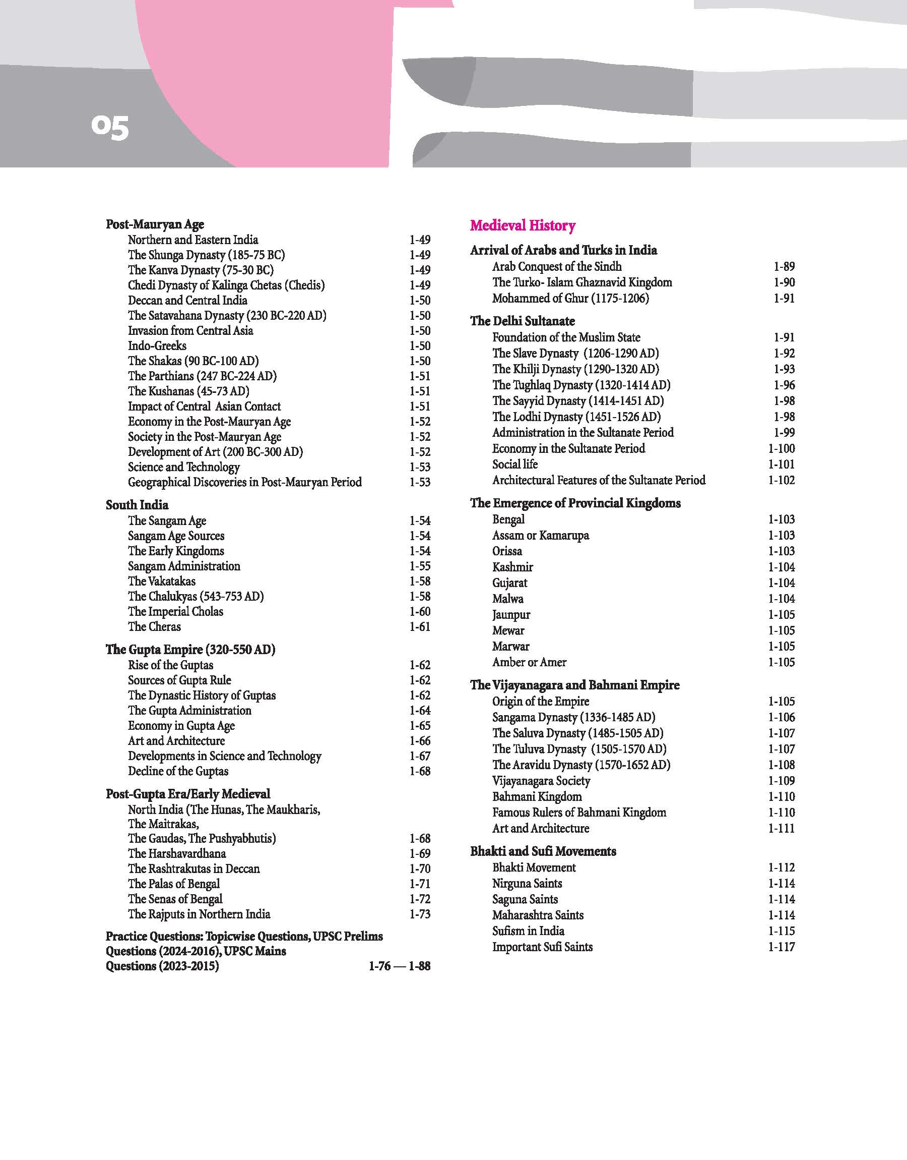 Guaranteed Success Package UPSC IAS Pre Exam | General Studies Paper-1| 14th Edition 2026 | English Medium - Image 4