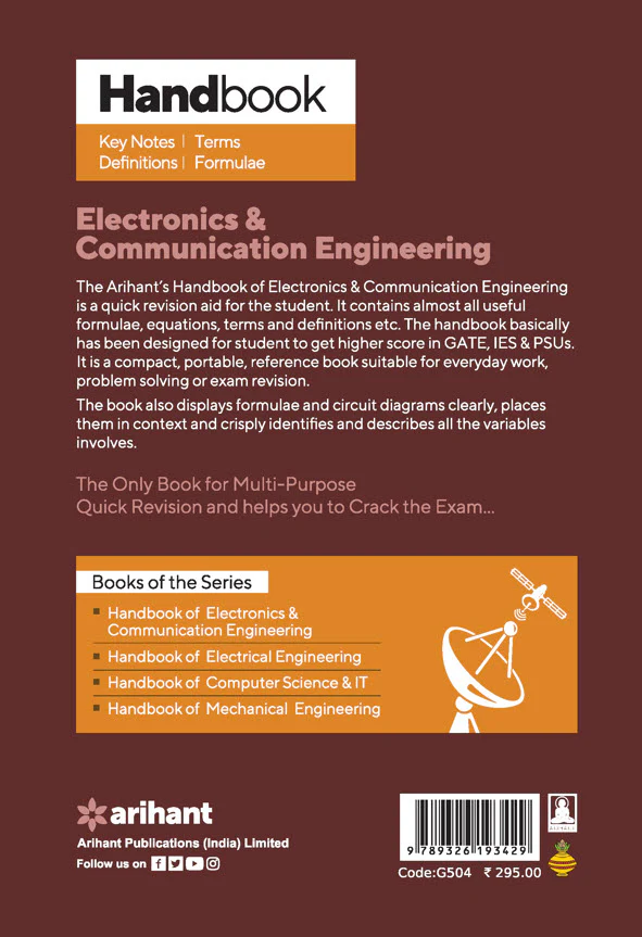 Handbook of Electronics & Communication Engineering - Image 2