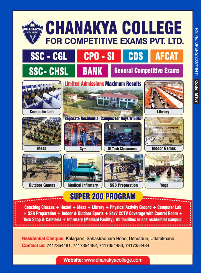 Headlines Current Affairs 2026 | Budget 2026-27 Special | 360° Coverage Feb 2025–Feb 2026 | UPSC, State PCS, SSC, NDA/CDS, Railway & Police Exams - Image 7