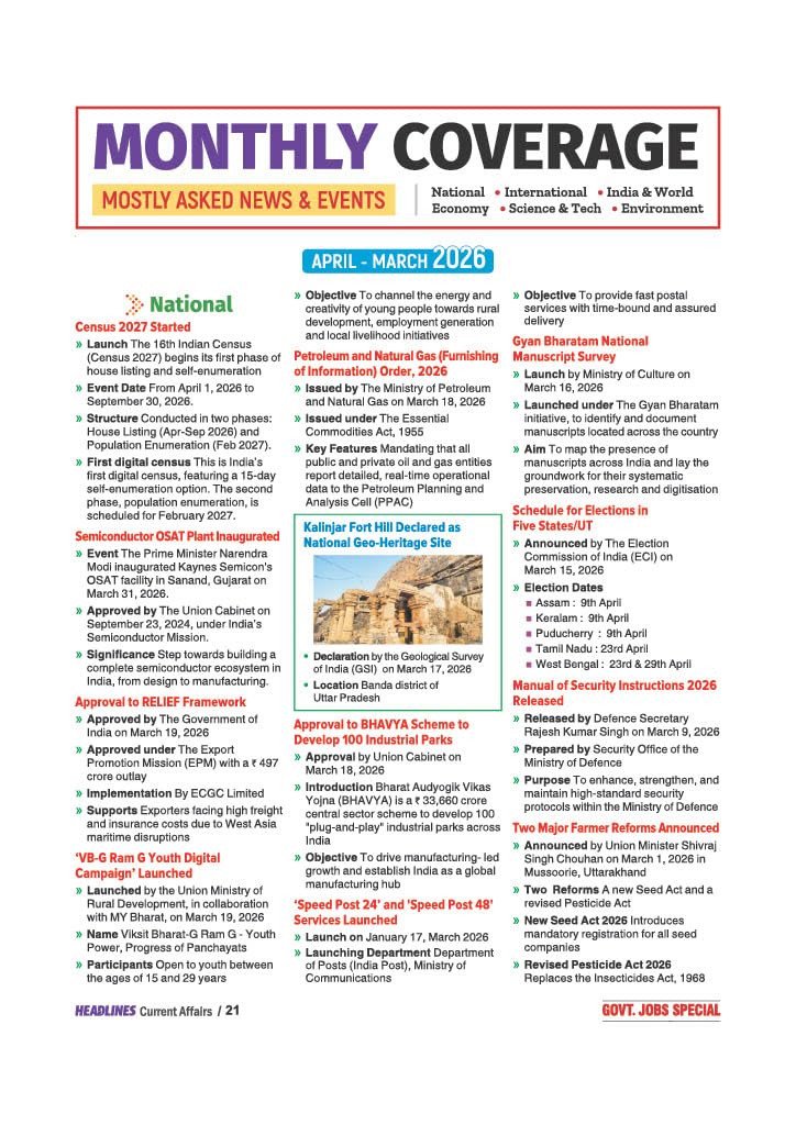 Headlines Current Affairs 2026 | Govt. Jobs Special - 360° Coverage April 2025–April 2026 | UPSC, State PCS, SSC, NDA/CDS, Railway & Police Exams | Exam Pattern Oneliners & Infographic with 10 Mock Tests - Image 9