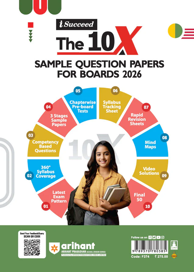 i-Succeed CBSE 2026 – Biology Class 11 | 10 Sample Question Papers | Rapid Revision Sheets | Mind Maps | Answers as per CBSE Marking Scheme | As per Latest CBSE Sample Paper - Image 2