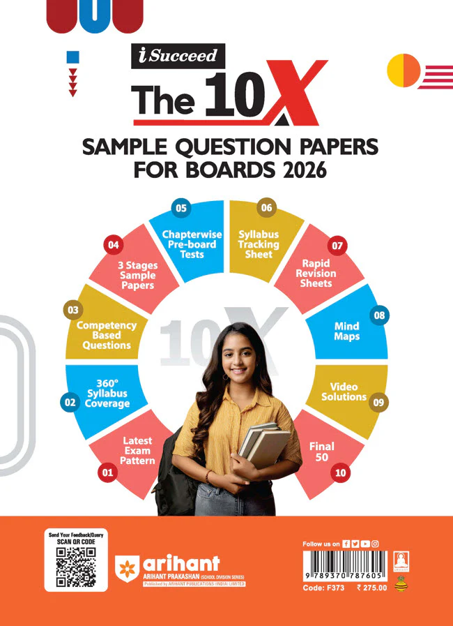 i-Succeed CBSE 2026 – Chemistry Class 11 | 10 Sample Question Papers | Rapid Revision Sheets | Mind Maps | Solutions as per CBSE Marking Scheme | As per Latest CBSE Sample Paper - Image 2