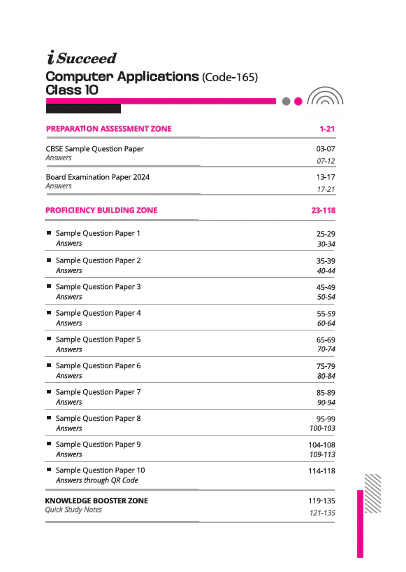 i-Succeed CBSE 2026 – Computer Applications (Code 165) Class 10 | 10 Sample Question Papers | Rapid Revision Sheets | HTML Codes with Screenshots | As per Latest CBSE Sample Paper - Image 3