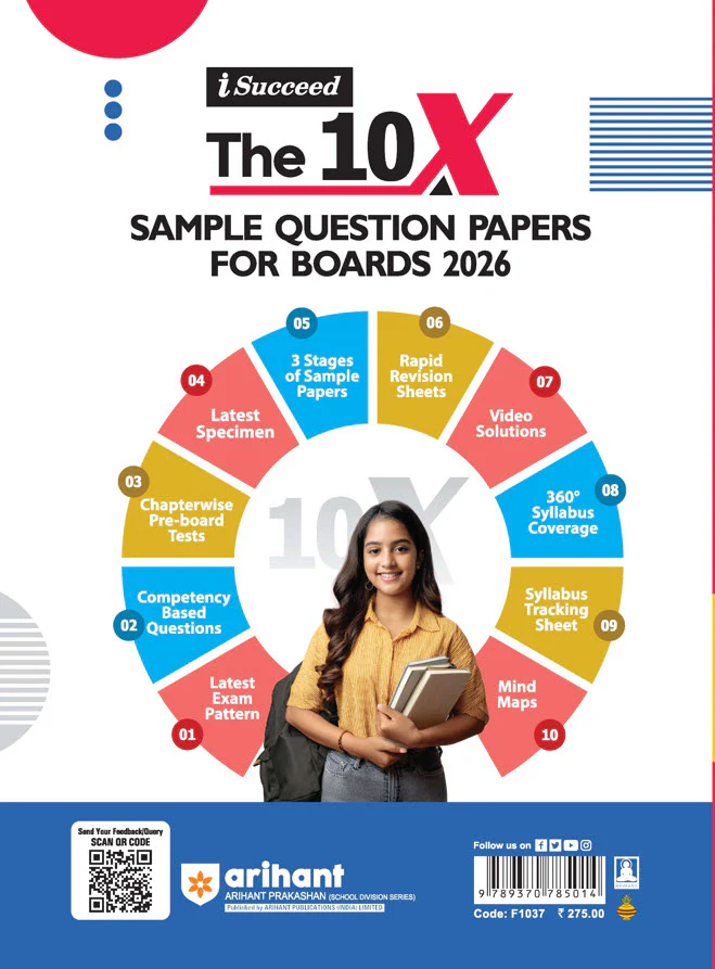 i-Succeed CBSE 2026— English Language & Literature Class 10 | 15 Sample Question Papers | Rapid Revision Sheets | 3 Stages of Sample Papers | Solved Board Paper 2025 | Based on Latest CBSE Sample Paper - Image 2