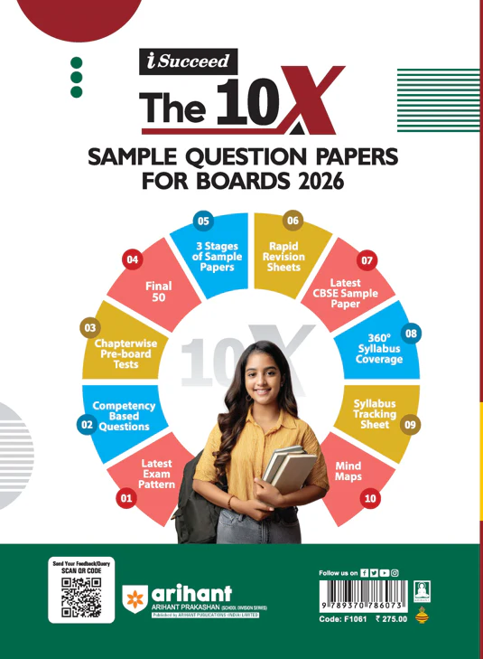 i-Succeed CBSE 2026 – Computer Science Class 12 | 15 Sample Question Papers | Rapid Revision Sheets | Mind Maps | Final 50 Most Probable Questions | As per Latest CBSE Sample Paper - Image 2