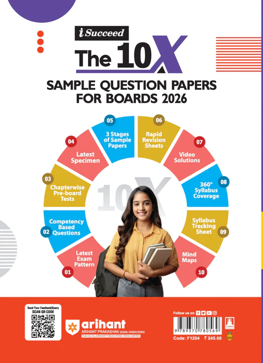 i-Succeed CBSE 2026— Ganit Standard (Maths Standard) Class 10 | 15 Sample Question Papers | Rapid Revision Sheets | 3 Stages of Sample Papers | Fully Solved Board Paper 2025 | Based on Latest CBSE Sample Paper - Image 2