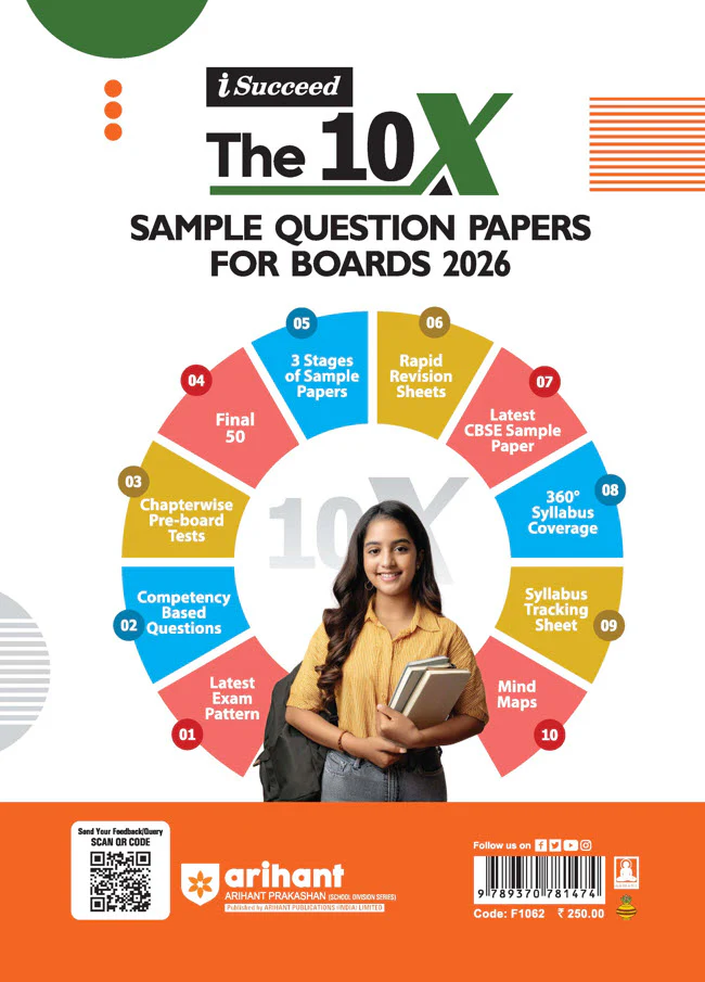 i-Succeed CBSE 2026 – Information Practices Studies Class 12 | 15 Sample Question Papers | Rapid Revision Sheets | Mind Maps | Final 50 Most Probable Questions | As per Latest CBSE Sample Paper - Image 2