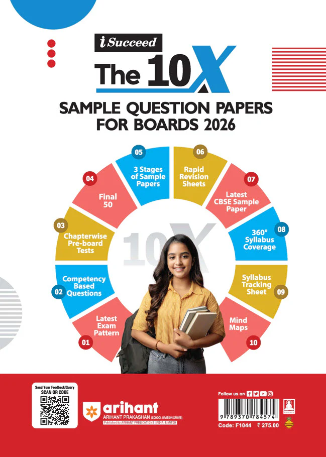 i-Succeed CBSE 2026 – Physics Class 12 | 15 Sample Question Papers | Rapid Revision Sheets | Mind Maps | Final 50 Most Probable Questions | As per Latest CBSE Sample Paper - Image 2