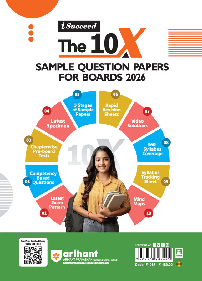i-Succeed ISC 2026 – English Language (Paper 1) Class 12 | 10 Sample Question Papers | Based on Latest ISC Syllabus | Includes Solved Specimen Paper, 2025 Board Paper & Council-style Answers - Image 2