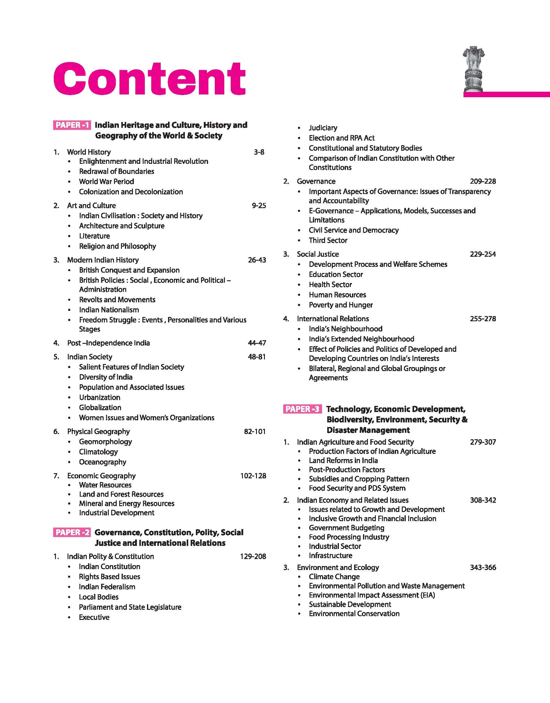 IAS Mains Chapterwise Solved Papers 2025–2016 | General Studies (Paper I–IV), Essays & Compulsory English | Detailed Solutions with Word Limit, Flowcharts & Diagrams | PYQ Navigator Series - Image 3