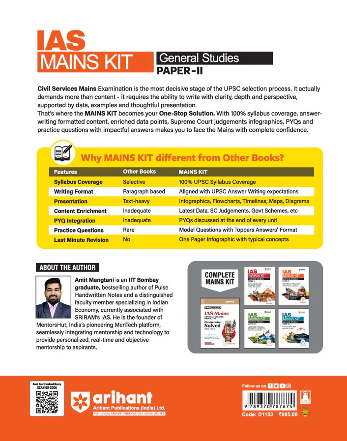 IAS Mains General Studies Paper Paper II | Governance, Constitution Polity, Social Justice and International Relations | Complete Syllabus Coverage with Colour Pages | IAS Mains KIT - Image 2