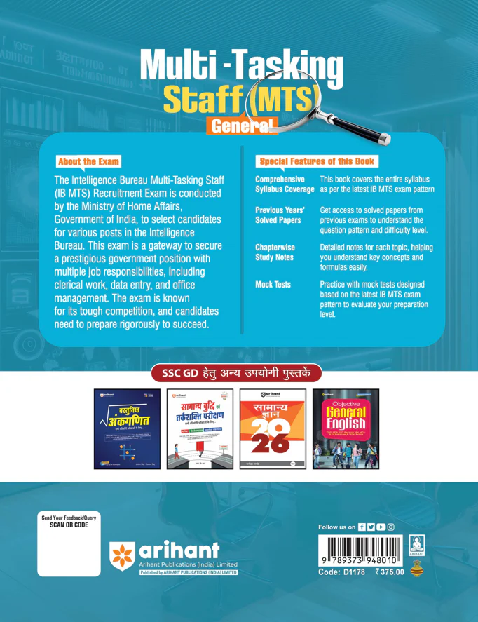 Intelligence Bureau (IB) Multi-Tasking Staff (MTS) General Exam 2026 | Complete Coverage of Syllabus (Tier-1) with Exam Oriented Study Notes, 2500+ MCQs, Latest Solved Papers & Practice Sets - Image 8