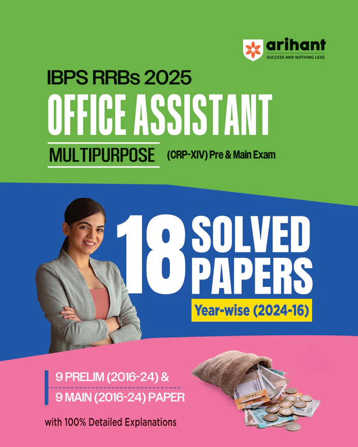 IBPS RRB (CRP-XIV) Office Assistant (Multipurpose) Prelims & Mains Exam 2025 | 18 Solved Papers (2016–2024) 9 Prelims & 9 Mains |with 100% Detailed Explanations