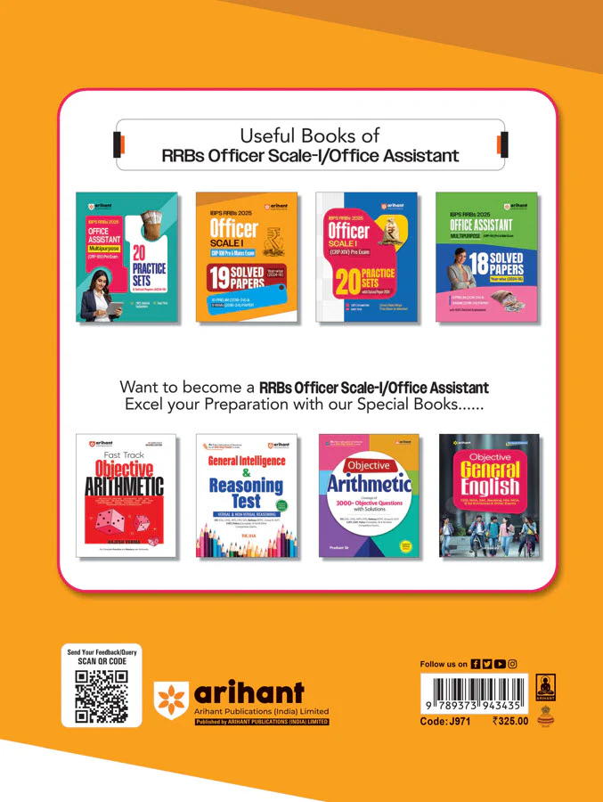 IBPS RRB (CRP-XIV) Officer Scale I (Prelims & Mains) Exam 2025| 19 Solved Papers (2016–2024) 10 Prelims & 9 Mains |with 100% Detailed Explanations - Image 2