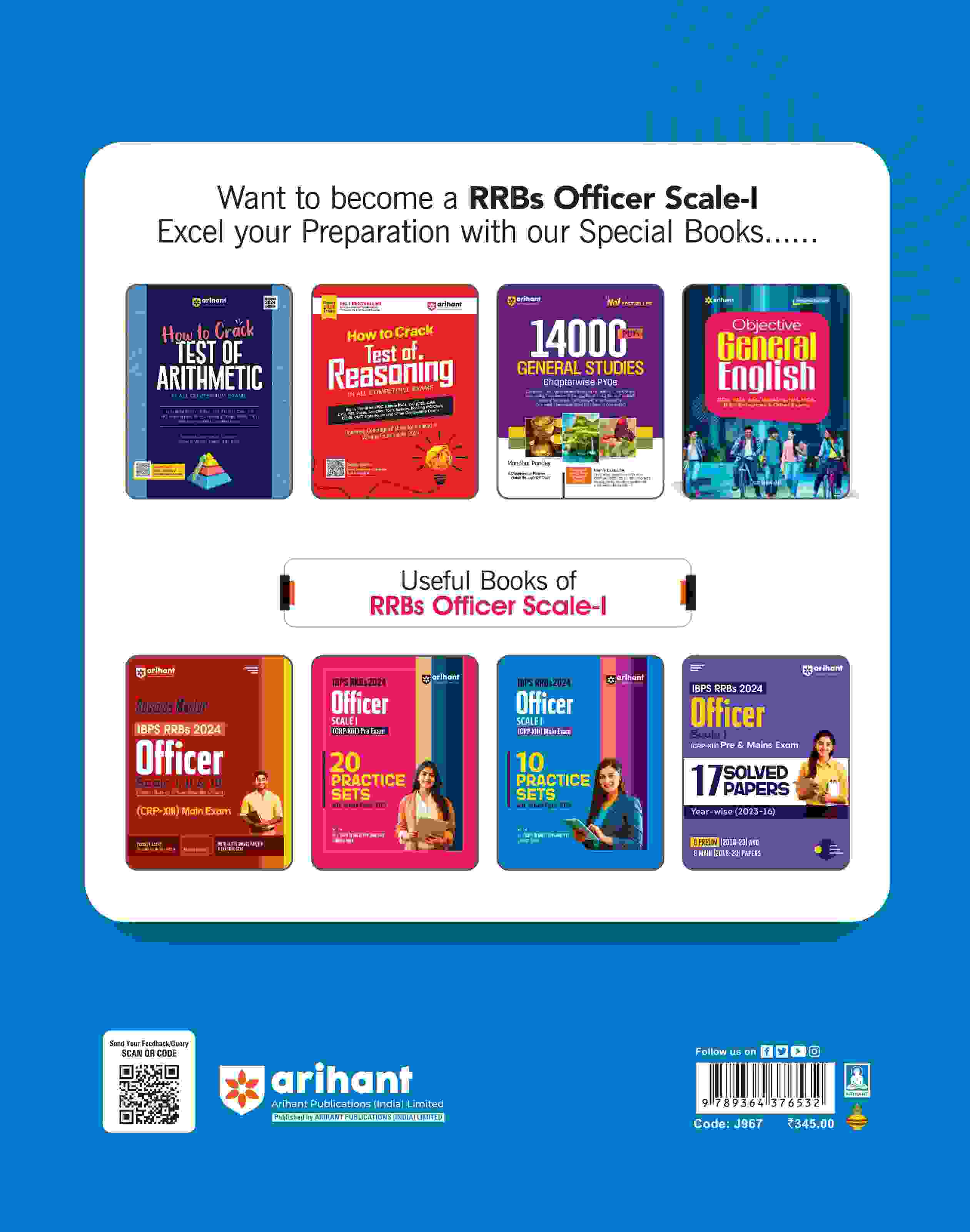 IBPS RRBs Officer Scale I (CRP-XIII) Main Exam 2024 | 10 Practice Sets | English Medium - Image 2