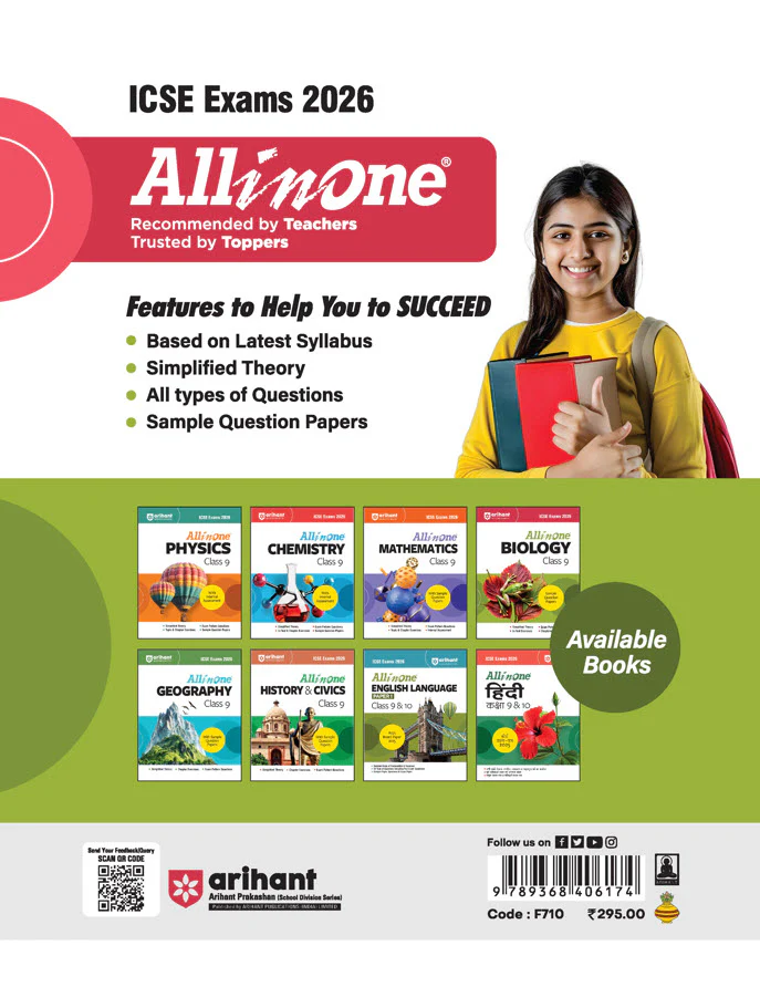ICSE All in One Biology Class 9 Exam 2026 | Simplifies Theory, In-Text & Chapter Exercises, Exam Pattern Questions, Sample Question Papers with Internal Assessment - Image 2