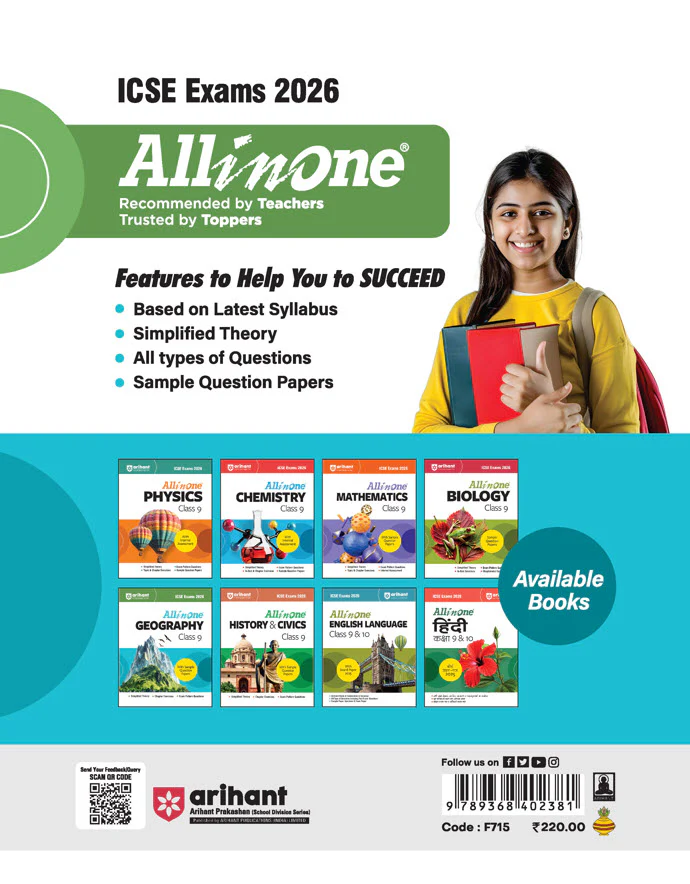ICSE All in One Geography Class 9 Exam 2026 | Simplified Theory, Chapter Exercises, Exam Pattern Questions with Sample Question Papers - Image 2