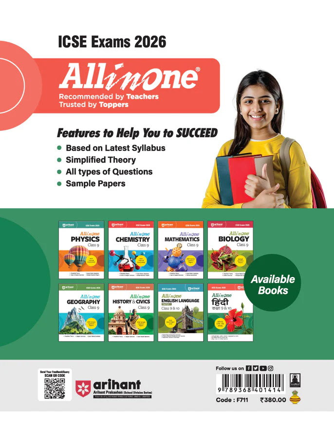 ICSE All in One Hindi Class 9 & 10 Exam 2026 | Solved Paper, Sample Question Paper - Image 2