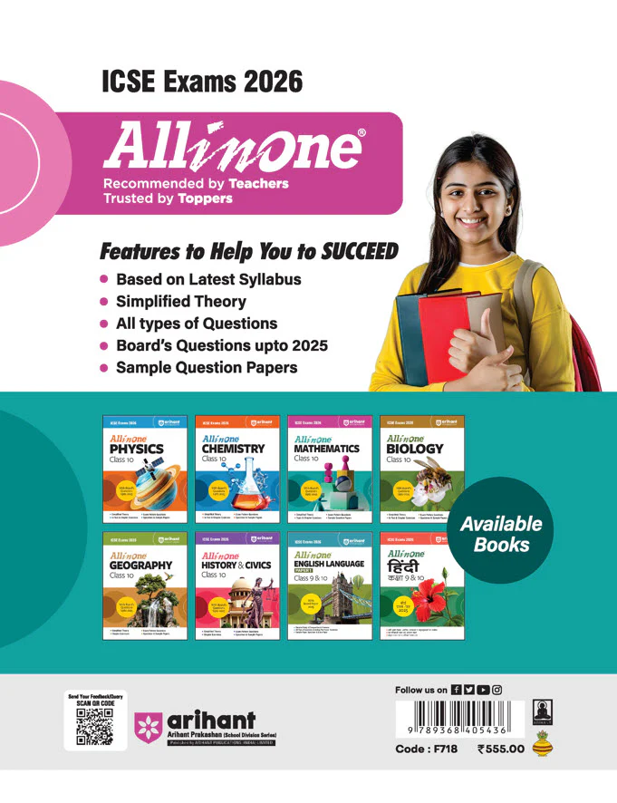 ICSE All in One Mathematics Class 10 Exam 2026 | With Board's Questions Upto 2025, Exam Pattern Questions, Topic & Chapter Exercises, Sample Question Papers - Image 2