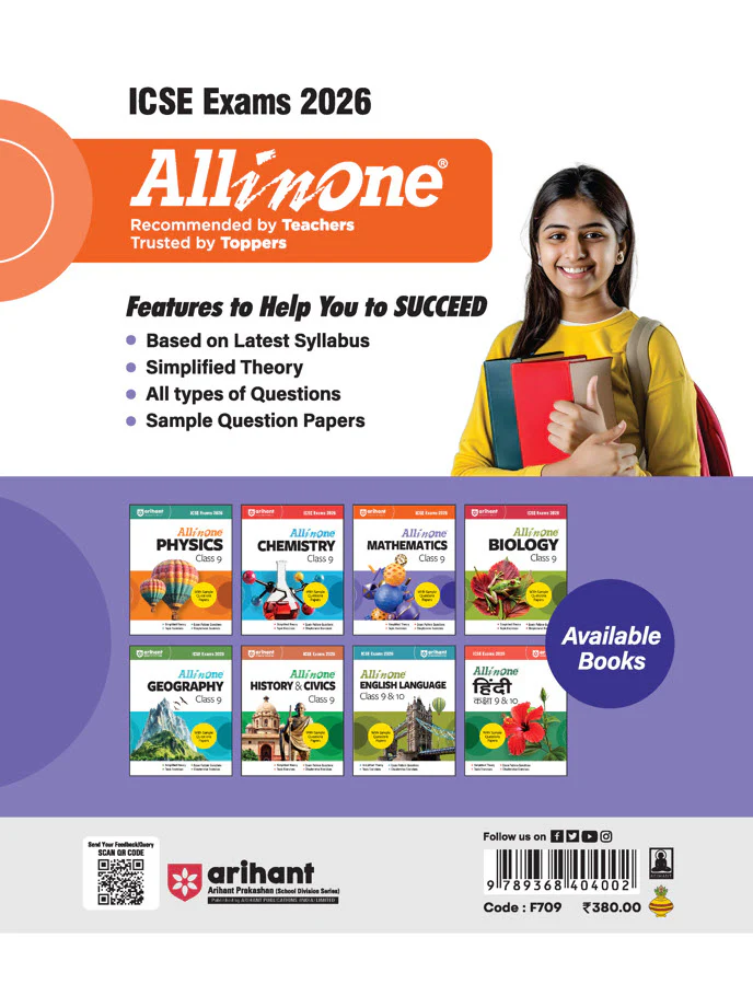 ICSE All in One Mathematics Class 9 Exam 2026 | Simplified Theory, Topic & Chapter Exercises, Sample Question Papers, Exam Pattern Questions with Internal Assessment - Image 2