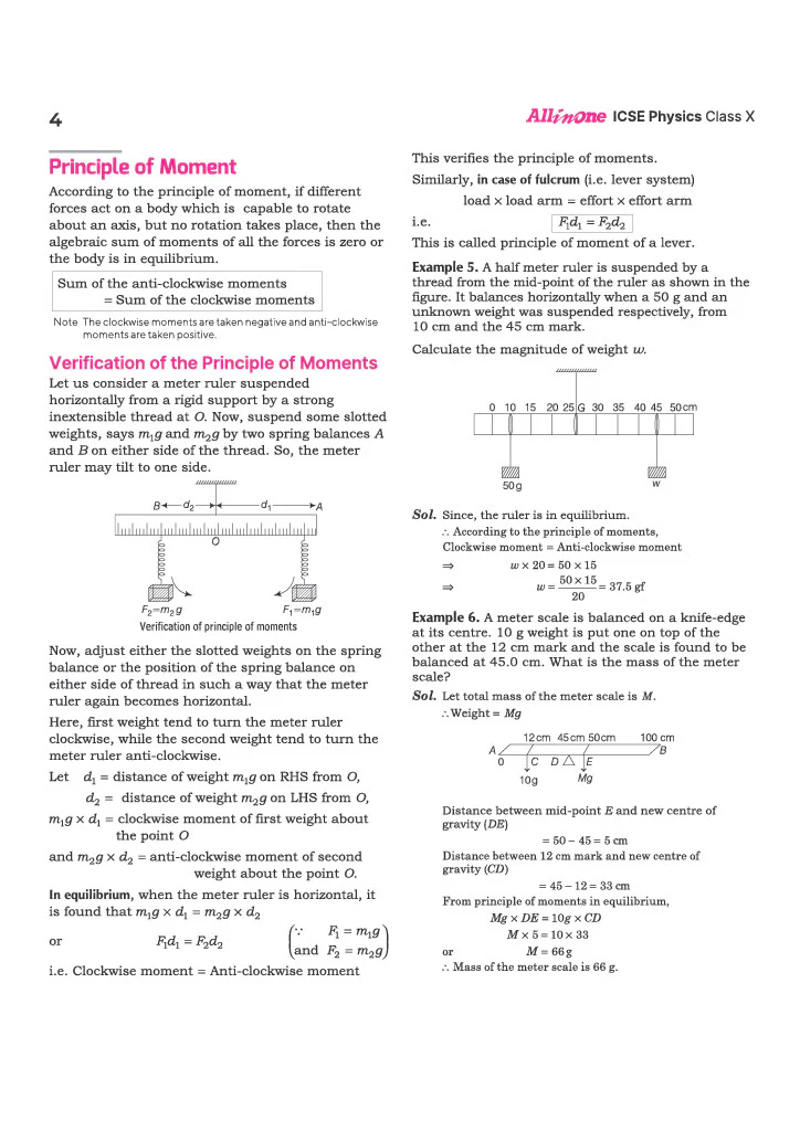 ICSE All in One Physics Class 10 Exam 2027 | Complete Study Guide with Internal Assessment | Theory, Chapter Exercises, Sample Papers & Exam Questions - Image 11
