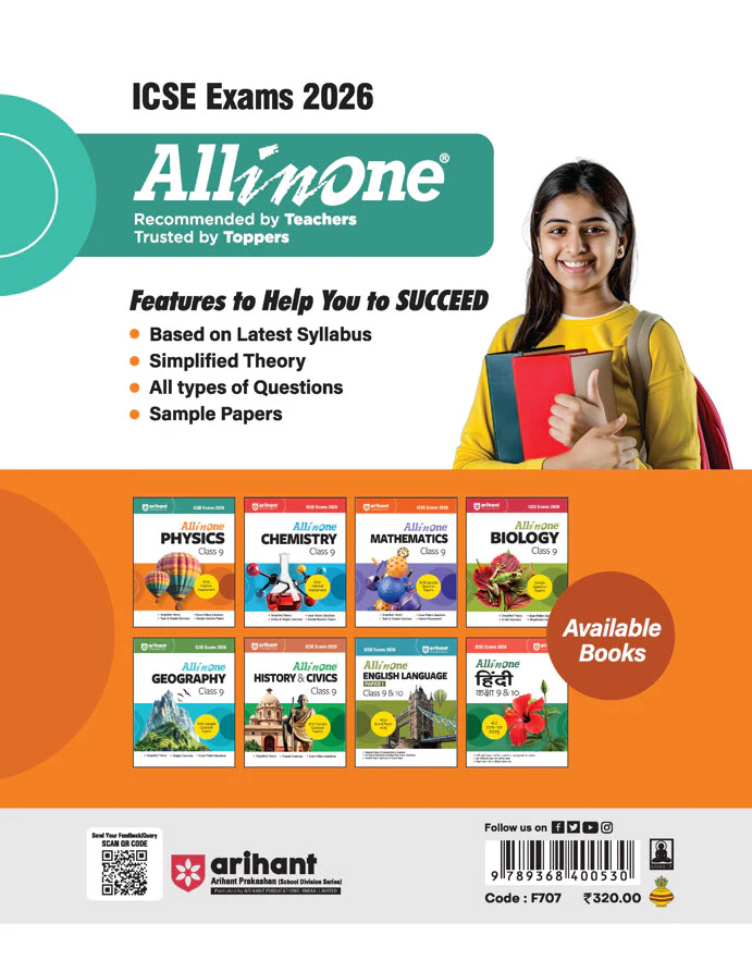 ICSE All in One Physics Class 9 Exam 2026 | Simplified Theory, Topic & Chapter Exercises, Sample Question Papers, Exam Pattern Questions with Internal Assessment - Image 2