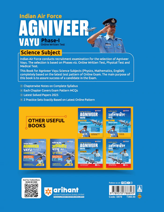 Indian Air Force Agniveer Vayu (Phase 1) Online Exam 2026 | Group Y Science (English, Mathematics, Reasoning, General Awareness) | Previous Year Papers, Topicwise Theory & 5+ Mock Tests - Image 2