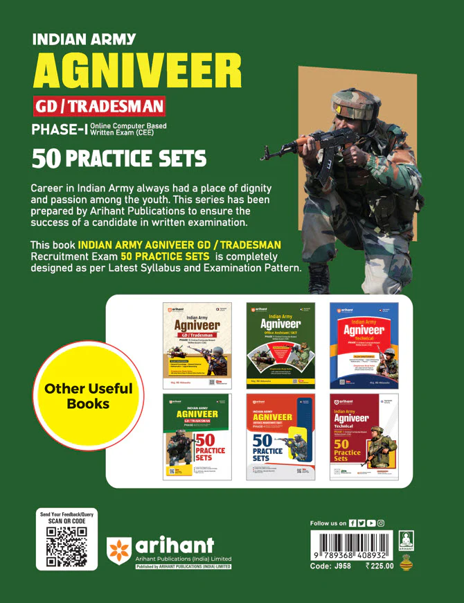 Indian Army AGNIVEER GD PHASE I Online Computer Based Written Exam (CEE) | 50 Practice Sets | English Medium - Image 4