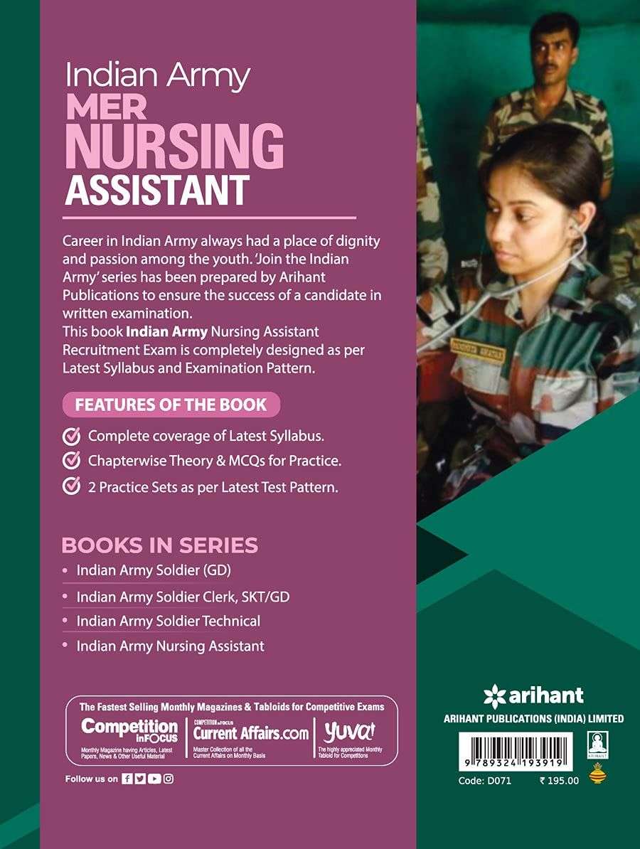 Indian Army MER Nursing Assistant | Recruitment Exam | English Medium - Image 2