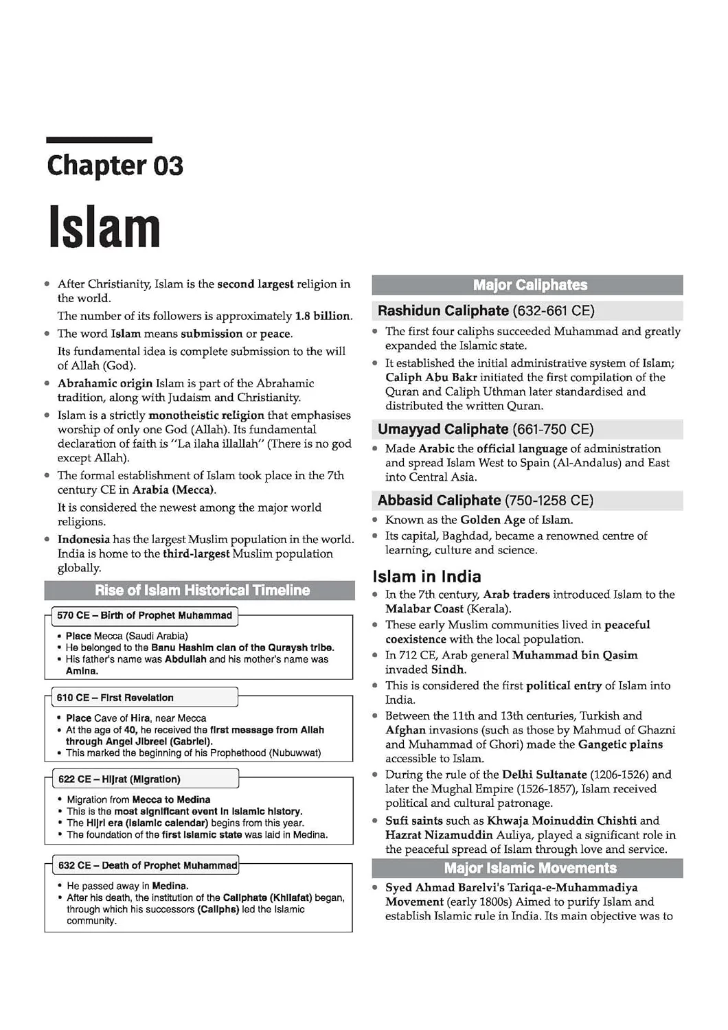Indian Army Religious Teacher (RT-JCO) Recruitment Exam | Complete Study Guide with GK One-Liners & Practice Questions - Image 7