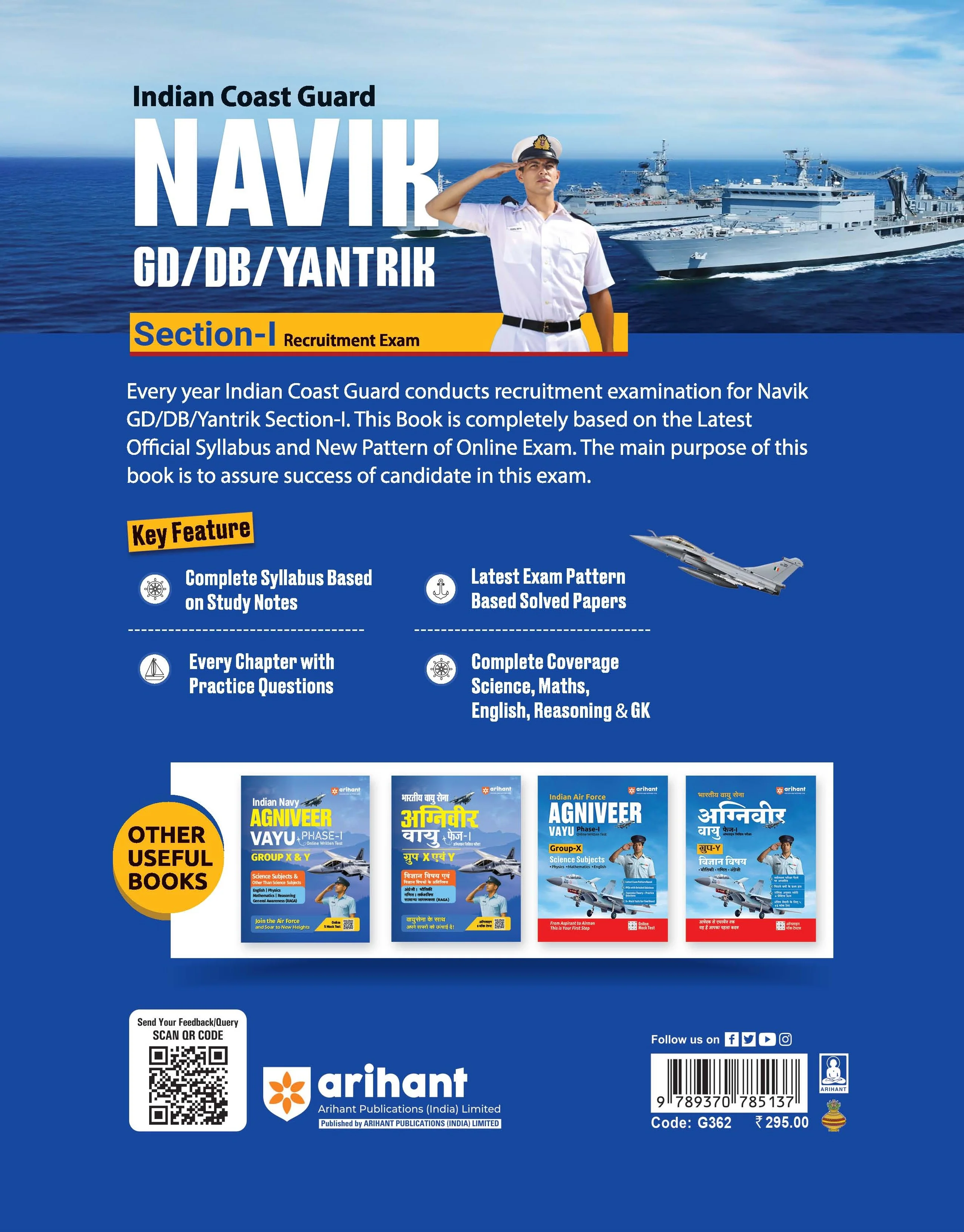 Indian Coast Guard Navik (GD, DB, Yantrik) Exam| Complete Syllabus Coverage, Chapterwise PYQs, Maths Formulas - Image 2