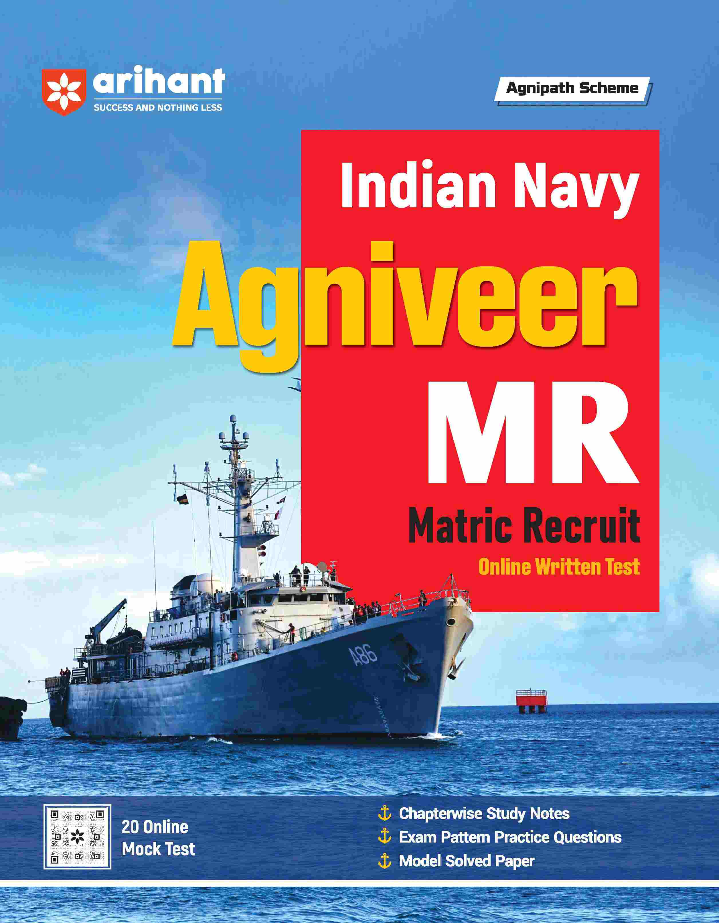Indian Navy Agniveer MR (Matric Recruit) Computer Based Exam | Study Guide | English Medium