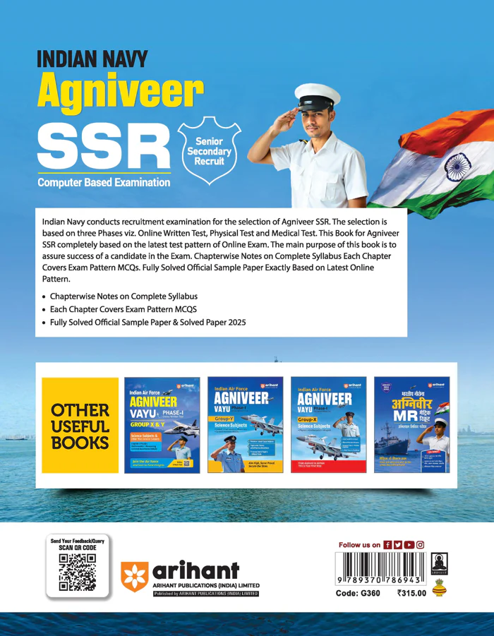 Indian Navy Agniveer SSR (Senior Secondary Recruit) Exam 2026 | Study Guide | Chapterwise Study Notes & Practice Questions | Based on Latest Exam Pattern - Image 2