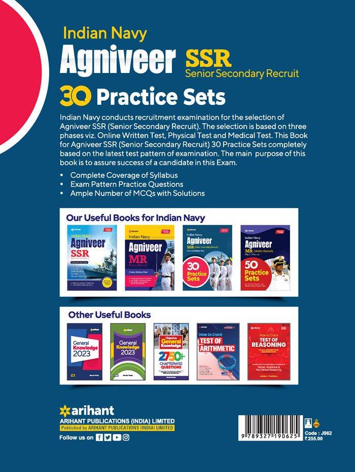 Indian Navy Agniveer SSR (Senior Secondary Recruit ) Online Written Test | 30 Practice Sets |English Medium - Image 2