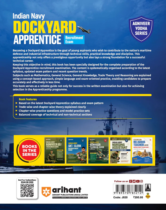Indian Navy Dockyard Apprentice Recruitment Exam | All Trades | Chapterwise Study Notes & Practice Questions | Latest Exam Pattern Based Agniveer Yodha Series - Image 2