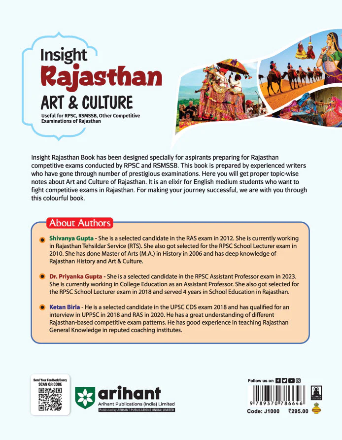 Insight Rajasthan Art & Culture | For RPSC, RSMSSB & other Competitive Exam | 2nd Revised Edition with Newly Formed Districts | English Medium - Image 2
