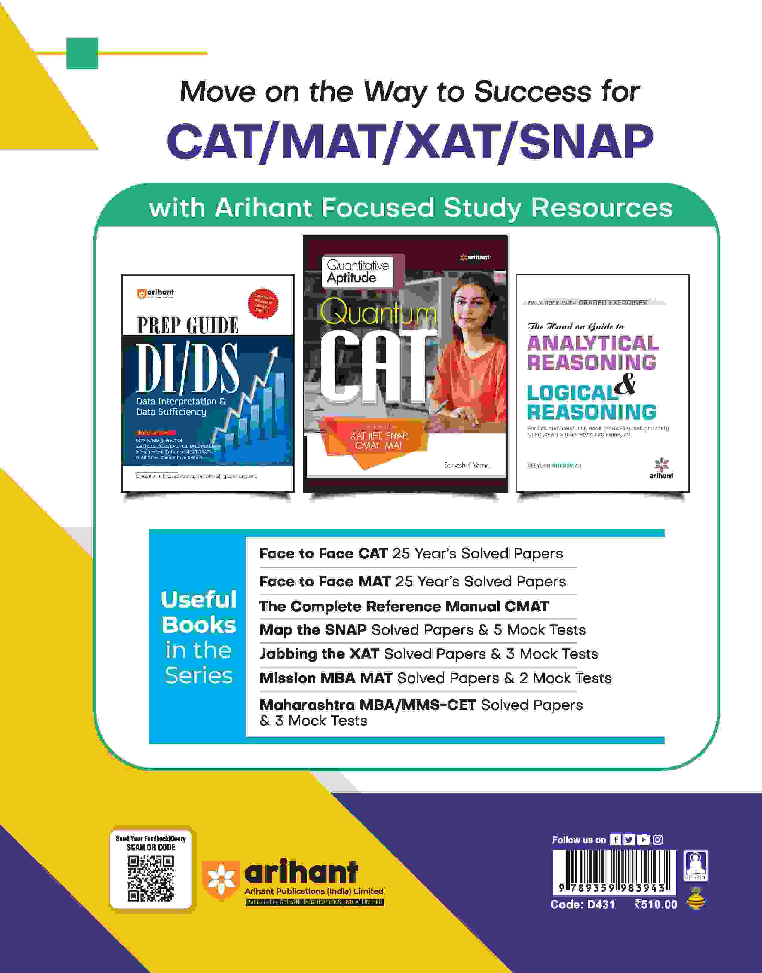 Jabbing The XAT (Xavier Aptitude Test) - 3 Mock Tests & Solved Papers (2024-2008) - Image 2