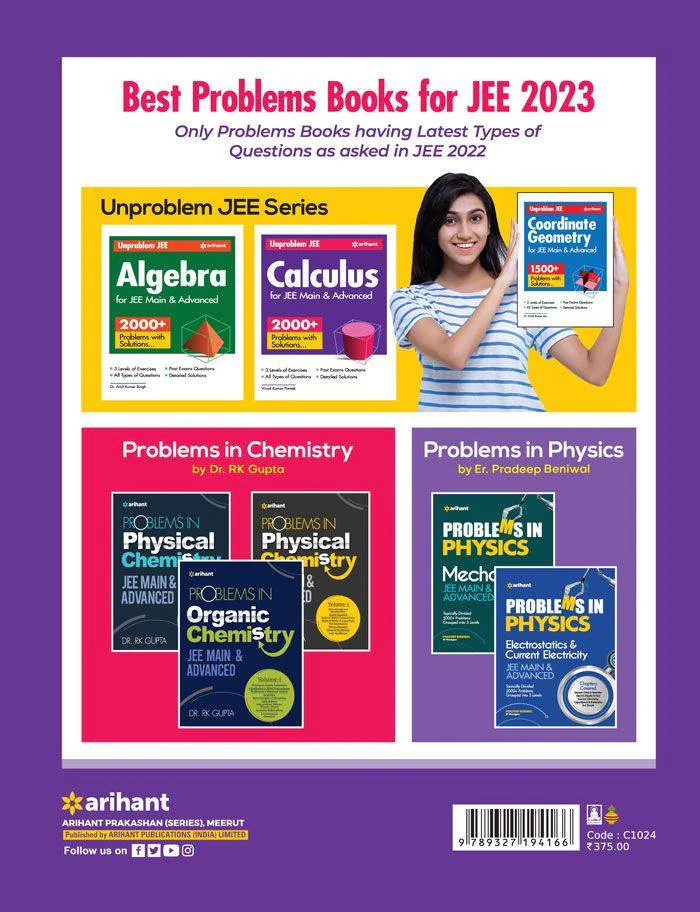 JEE Main & Advanced Test Series (40+ Tests) Mathematics - Image 2