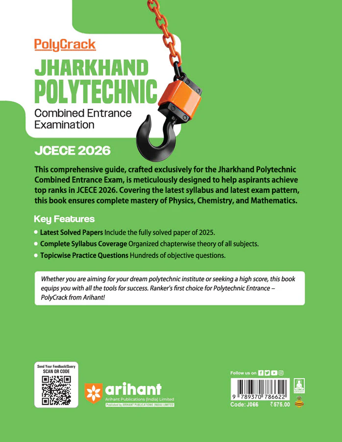 Jharkhand Polytechnic Combined Entrance Examination 2026 Poly Crack | With Latest Solved Paper 2025 - Image 2