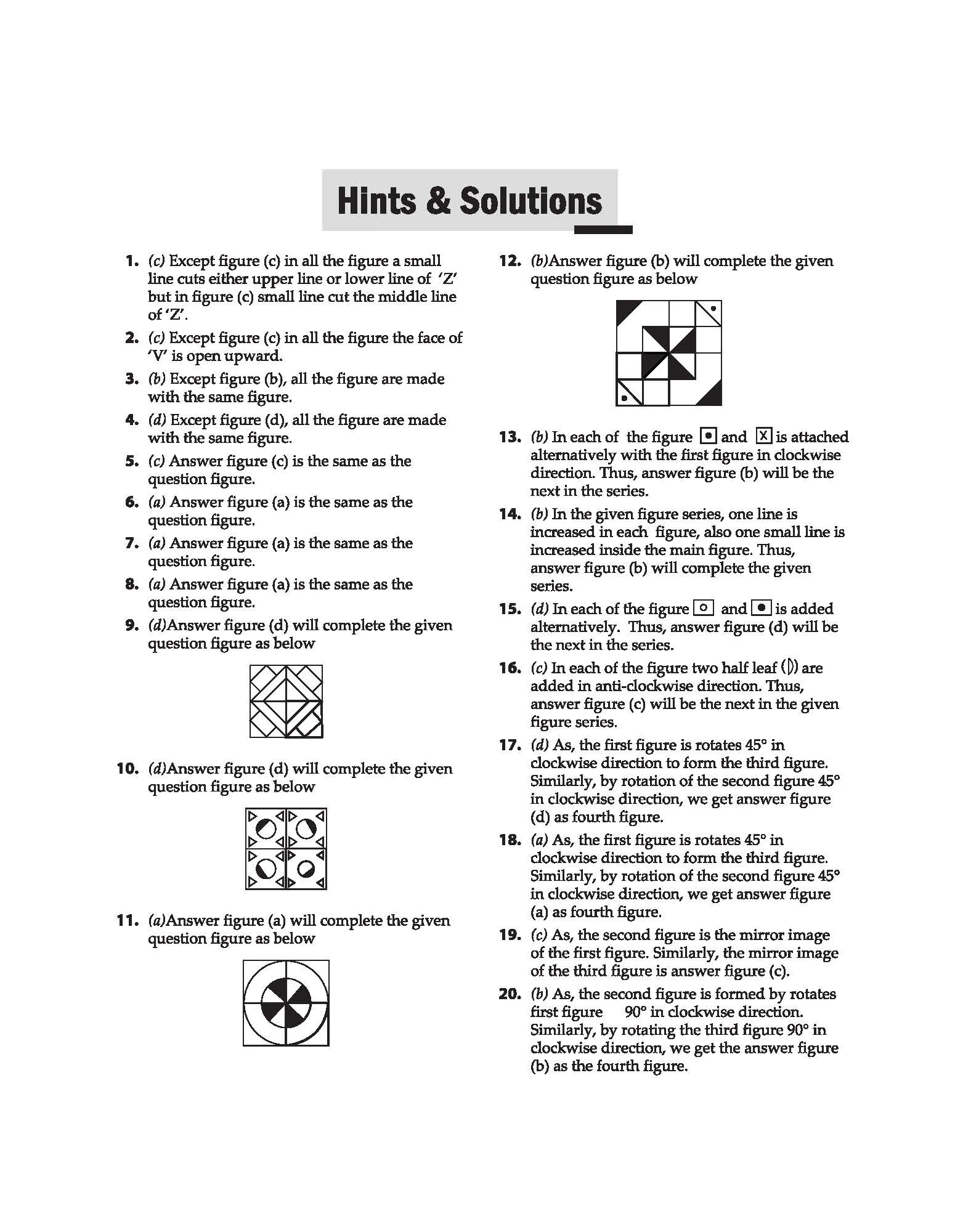 Jawahar Navodaya Vidyalaya Class 6 Entrance Exam 2027 | Solved Papers (2006–2026) 100% Solutions | Mental Ability, Arithmetic & English Language Test | Based on Latest JNVST Exam Pattern | English Medium - Image 7