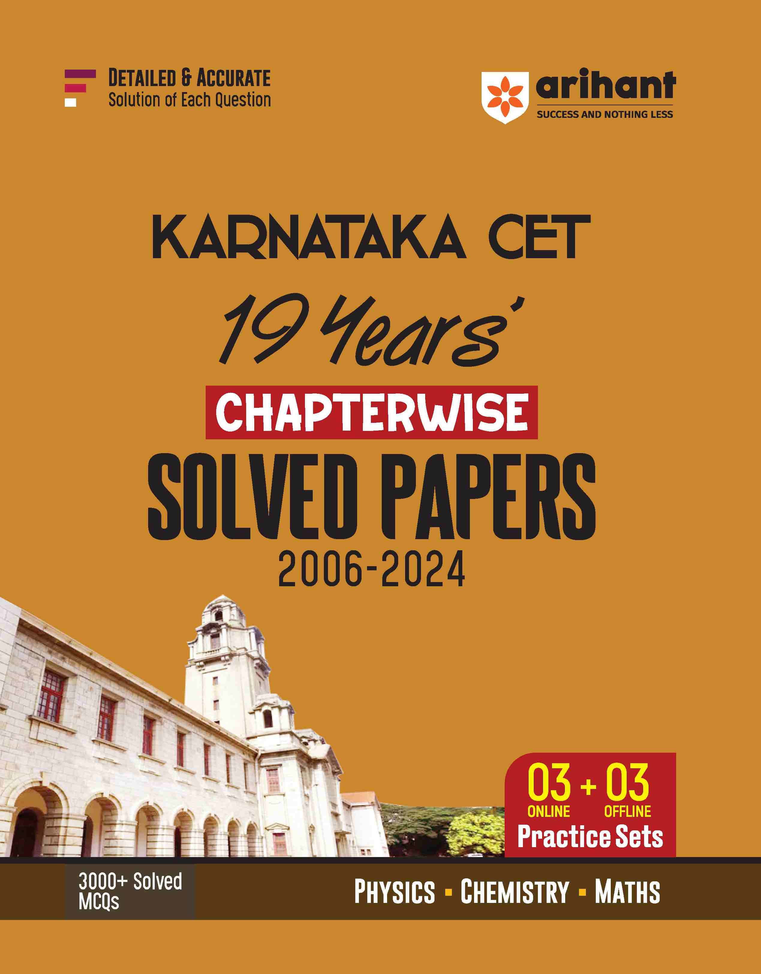 Karnataka CET 19 Years' Chapterwise Solved Papers (2006-2024)