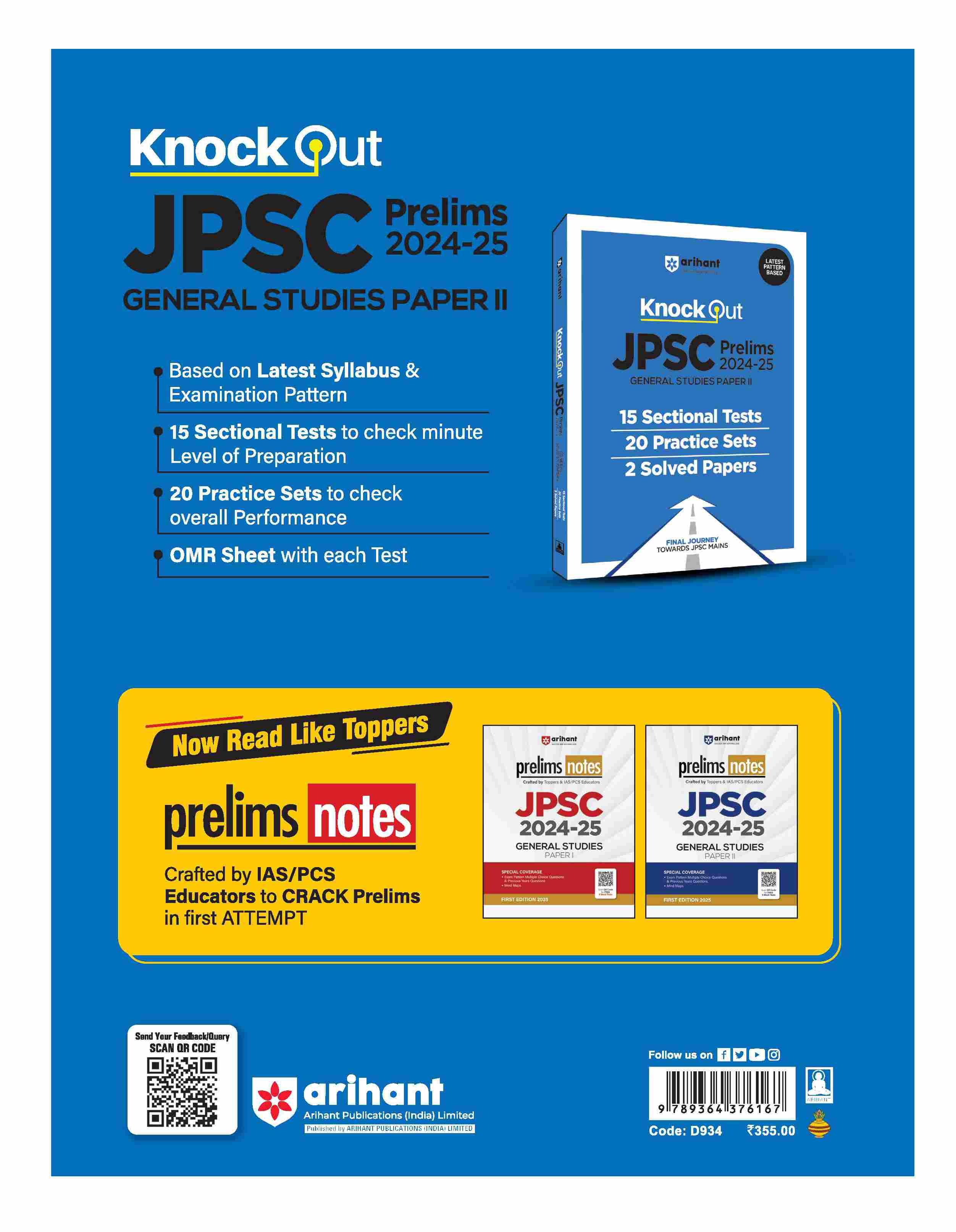 Knock Out JPSC Prelims 2026 | General Studies Paper-II | 15 Sectional Test, 20 Practice Sets & 2 Solved Papers | English Medium - Image 2