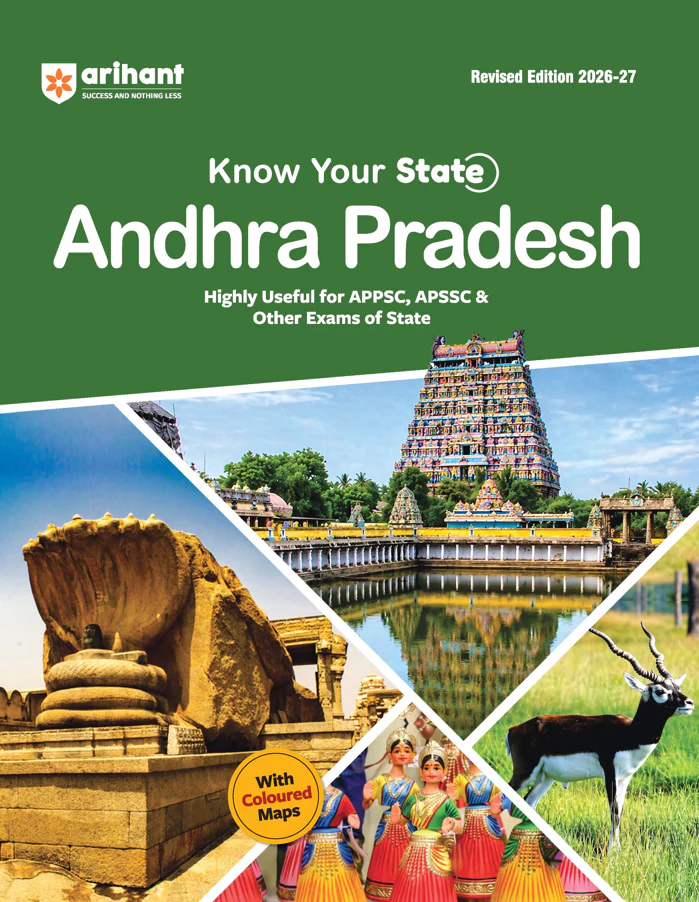 Know Your State Andhra Pradesh (General Knowledge) | Highly Useful for APPSC, APSSC, & Other Competitive Exams | With Important Map, Flow charts, Tables, Practice MCQs, PYQs & Budget 2026-27