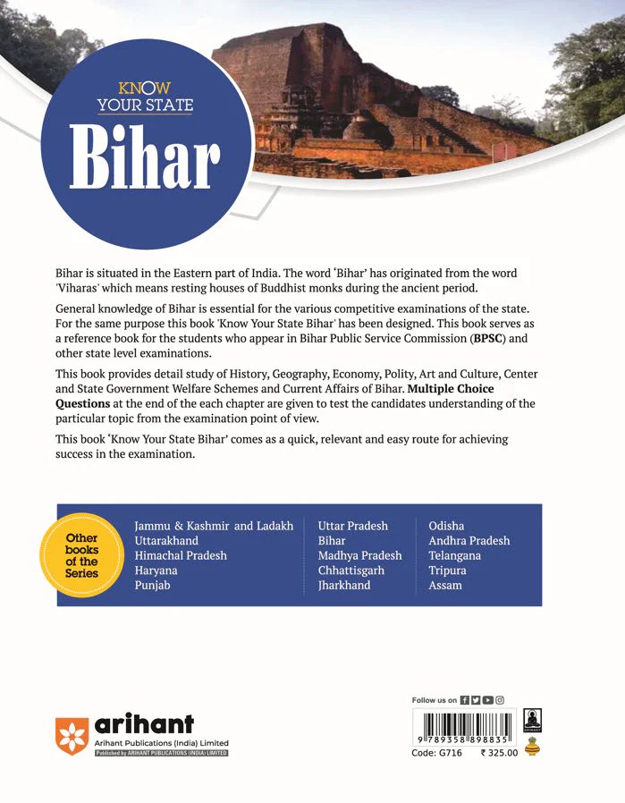 Know Your State Bihar (General Knowledge) | Covering of Bihar History, Chpaterwise MCQs, PYQs & Coloured Map | Highly Useful for BPSC & Other Exam | Revised Edition | By DR. Rajesh Kumar Rajan - Image 2