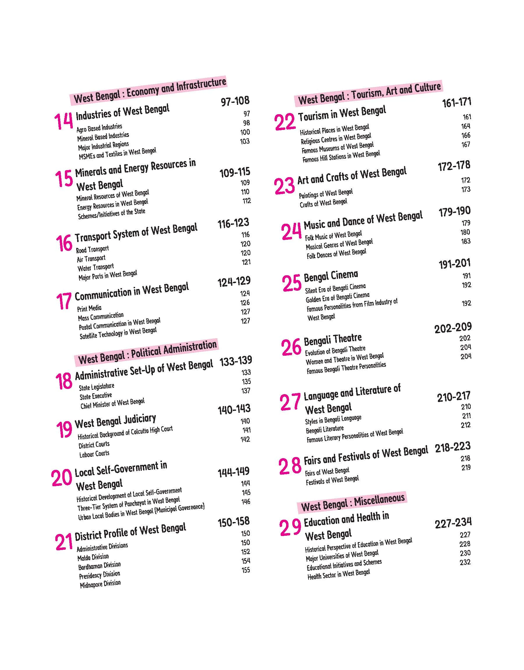 Know Your State West Bengal (General Knowledge) | With Coloured Map, Practice MCQs, PYQs & Budget  2025-26  | For WBPSC, WBSSC & Other Exams | Revised Edition - Image 5