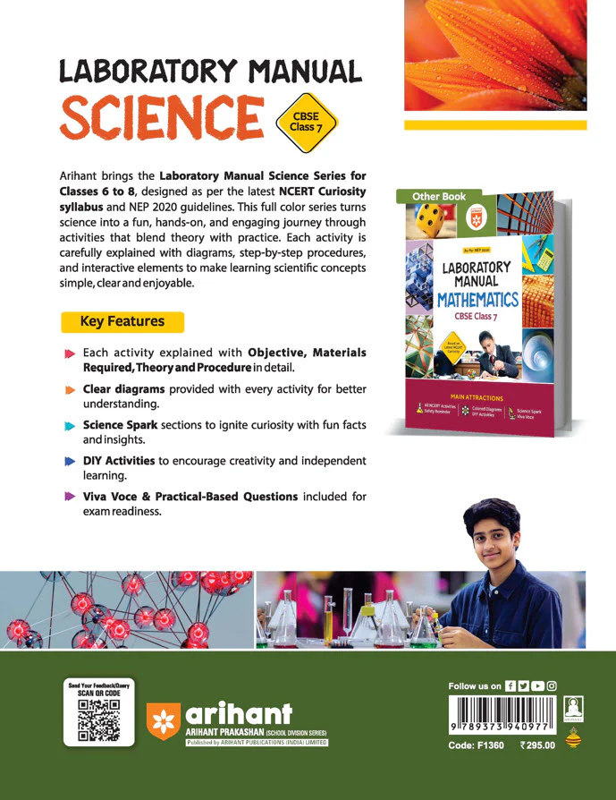Lab Manual Science CBSE Class 7 | NEP 2020 Edition | Colour Diagrams, DIY Activities & NCERT Experiments - Image 2