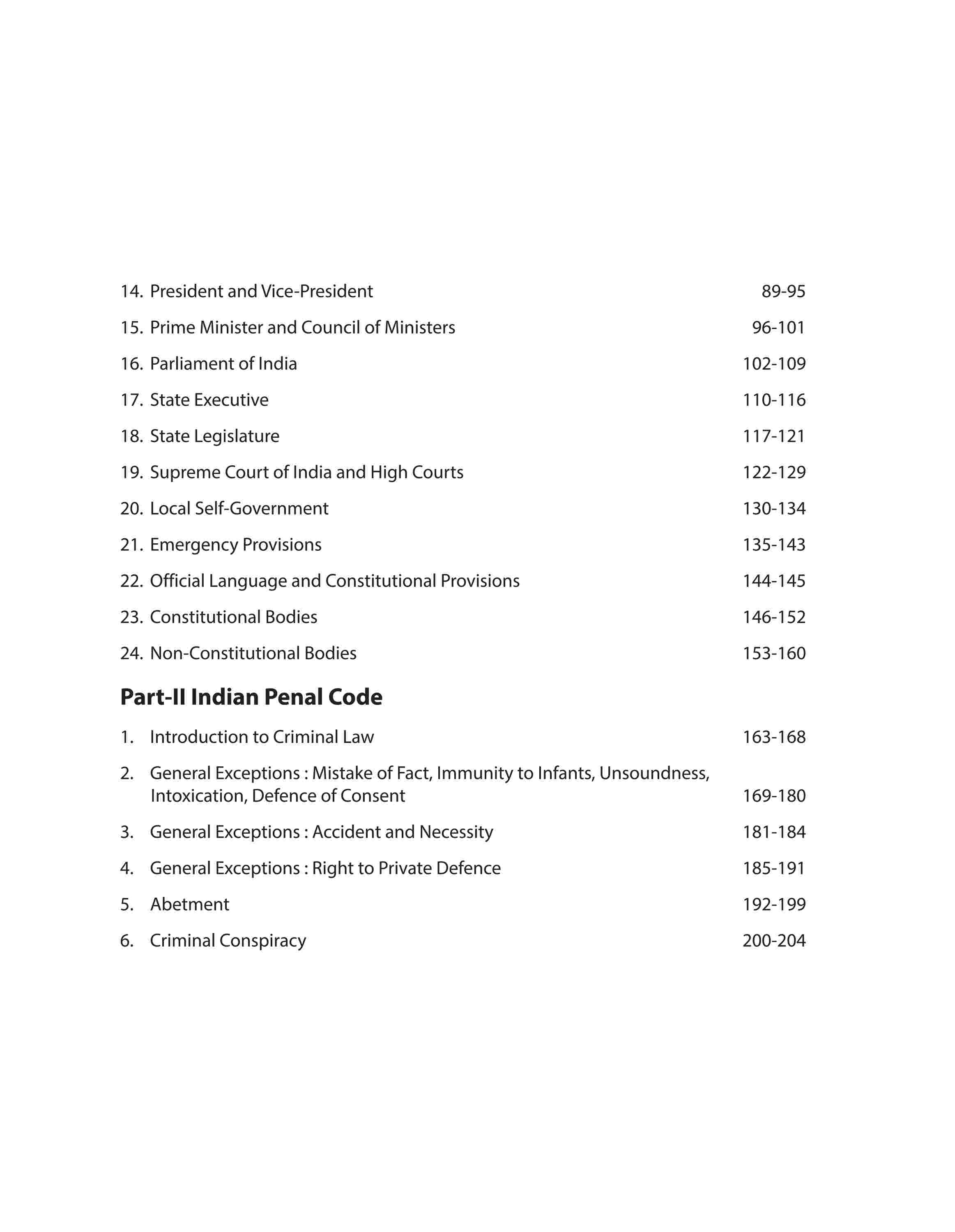 Legal Aptitude & Legal Studies | For All Law Entrance Examinations | English Medium - Image 4